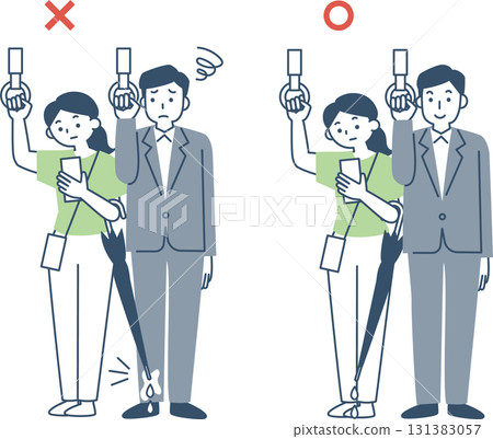 火車上打傘的煩人方式 131383057