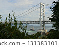 連接鳴門島和淡路島的大鳴門橋 131383101