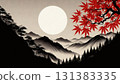 日式夢幻秋景，滿月、山巒、水墨畫風、紅葉繽紛 131383335