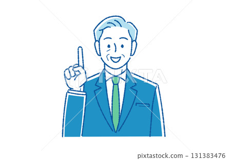 Boss giving advice 131383476