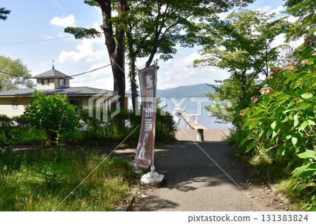 山梨縣:山中湖觀光船碼頭及散步道 山梨縣:山中湖觀光船碼頭及散步道 131383824