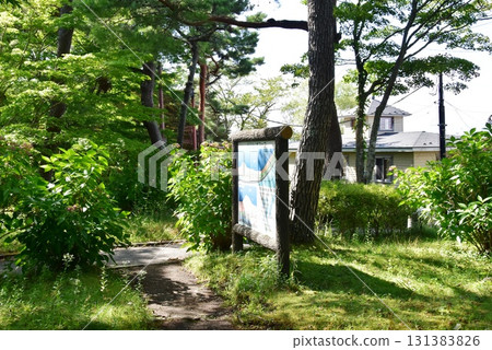 山梨縣 山中湖 旭丘湖畔綠地公園散步道及旭丘公園地圖 山梨縣 山中湖 旭丘湖畔綠地公園散步道及旭丘公園地圖 131383826