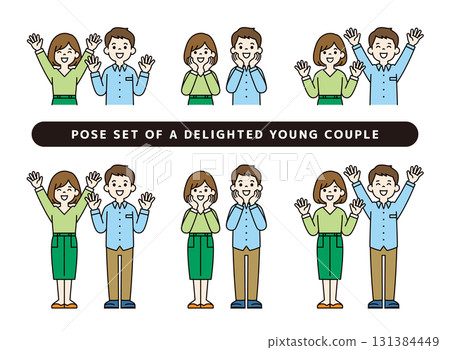 支持、鼓勵、歡迎、年輕夫婦、已婚夫婦向量插圖 set_color 131384449