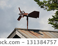 Weathercock 131384757