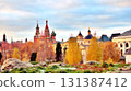 Golden autumn. Zaryadye Park. Kremlin. Moscow  131387412