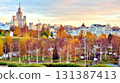 Golden autumn. Zaryadye Park. Kremlin. Moscow  131387413
