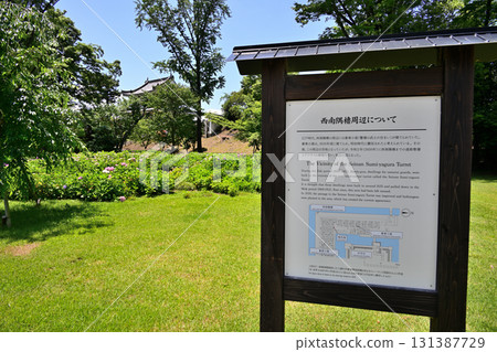 京都「二條城」的城門與石牆 京都「二條城」的城門與石牆 131387729