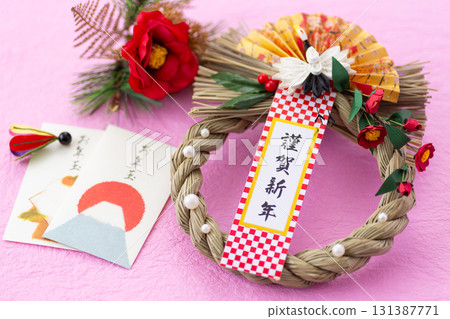 New Year decoration 131387771