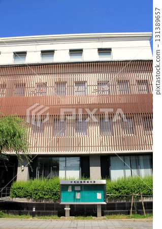 伏見區役所 伏見區役所 131389657