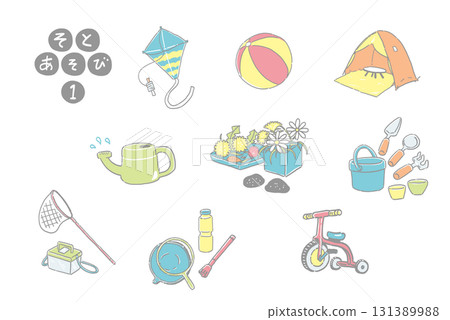 A simple illustration set inspired by outdoor play 131389988