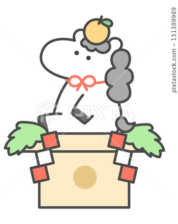 A cute hand-drawn New Year's illustration of a horse turned into a kagami mochi 131389989