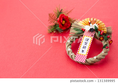 New Year decoration 131389995