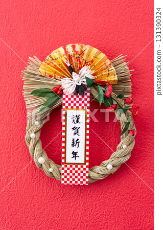 New Year decoration New Year decoration 131390324
