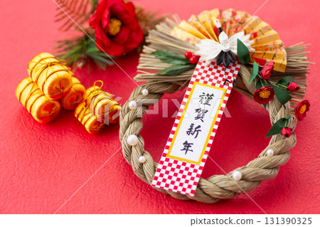 New Year decoration New Year decoration 131390325