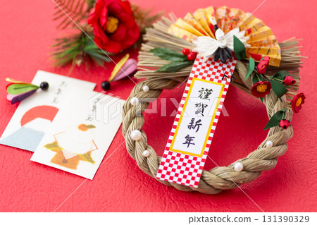 New Year decoration 131390329