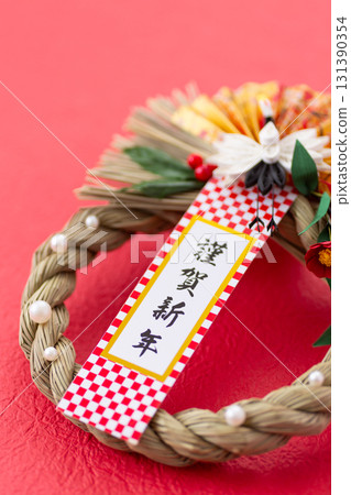New Year decoration New Year decoration 131390354