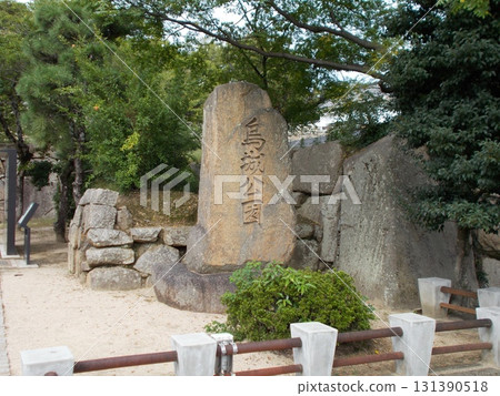 岡山城 岡山城 131390518