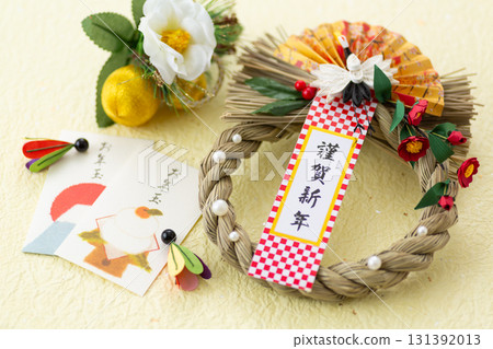 新年裝飾 131392013