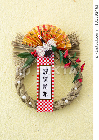 New Year decoration 131392463