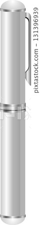 Tall, gray insulated container with a handle and a domed lid, likely for beverage temperature control. 131396939