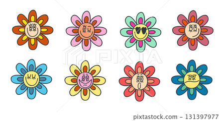 Groovy Cartoon Daisies with Cute Faces on White 131397977