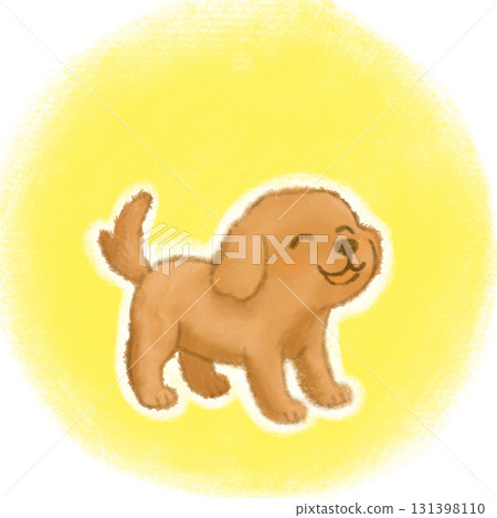 Cute dog Cute dog 131398110