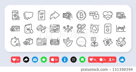 Cyber attack, Seo phone and Head line icons pack. Social media: share, comment, like icons. Speech bubble, Customer satisfaction, Project edit web icon. Vector 131398394