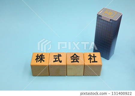 企業形象 企業形象 131400922