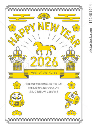 Vertical New Year's card with line drawings of the Year of the Horse and lucky charms for 2026_White 131401944