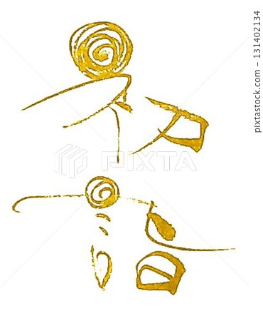 這是我用毛筆寫的,作為今年第一次參拜的禮物。 這是我用毛筆寫的,作為今年第一次參拜的禮物。 131402134