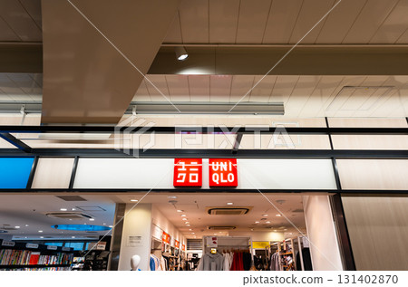 在東京都港區高輪 JR 品川站附近的優衣庫 Ecute 品川店購物 131402870