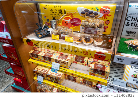 在大阪府大阪市淀川區的Entre Marche Ekimaru新大阪店購買紀念品:章魚燒餅乾 在大阪府大阪市淀川區的Entre Marche Ekimaru新大阪店購買紀念品:章魚燒餅乾 131402922