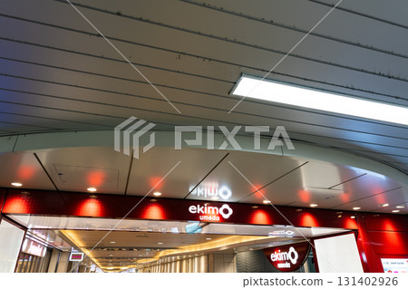 站外梅田大阪站 大阪府大阪市北區 131402926