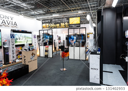 Yodobashi Camera Multimedia Umeda TV Kita-ku, Osaka City, Osaka Prefecture 131402933