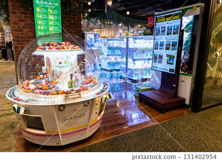 大阪府大阪市北區Fun Games Molly Fantasy LINKS UMEDA店 131402954