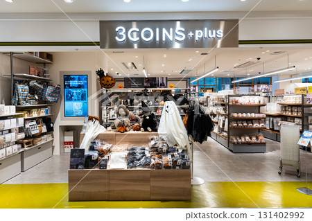 3COINS+plus Shopping at Lucua Osaka, Kita-ku, Osaka City, Osaka Prefecture 131402992