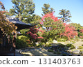 Murinan, Kyoto 131403763