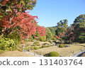 Murinan, Kyoto 131403764