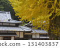 Udo Kannon 131403837