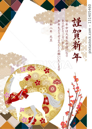 馬年賀卡十二生肖背景 131405460