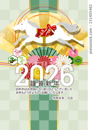 馬年賀卡十二生肖背景 131405462