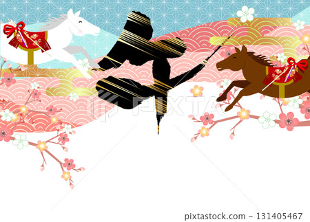 Horse New Year's card zodiac background Horse New Year's card zodiac background 131405467