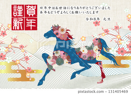 Horse New Year's card zodiac background 131405469