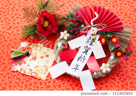 New Year decoration 131405603