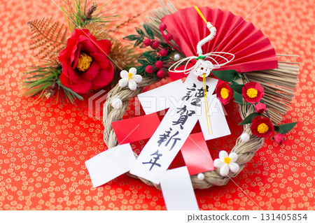 New Year decoration New Year decoration 131405854