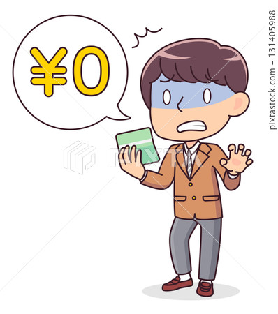 Illustration of a male student turning pale because his bankbook balance is 0 yen 131405988