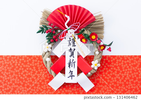 New Year decoration New Year decoration 131406462