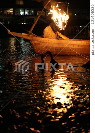 Nagara River Ukai Nagara River Ukai 131406526
