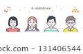 四名小學生的插圖素材 131406544