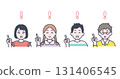 小學生有想法的插圖素材 131406545